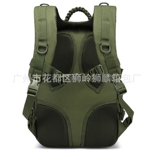 กระเป๋าเป้สะพายหลังยุทธวิธีเลกัม 36-55L ระบบโมลล์กีฬากลางแจ้งสำหรับทุกเพศสีเขียวทหาร - Product Image 4