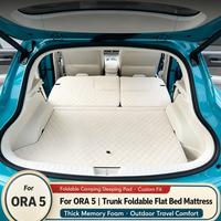 Tapis de coffre en cuir pour GWM ORA 5 2026, tapis de protection pour siège arrière pliable, tapis de camping pour coffre, accessoires intérieurs automobiles