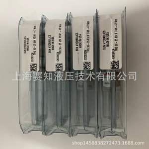 SUN Hydraulics CKCB-XCN Neuf, Prix Compétitif, Produit Authentique en Stock - Product Image 2