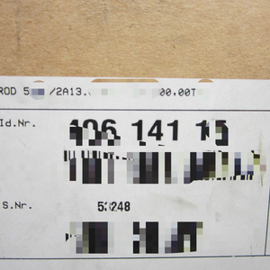 Rod5292a130450wbr0เอ็นโค้ดเดอร์2a13.0wbr4500 529ก้านใหม่ของแท้ - Product Image 1