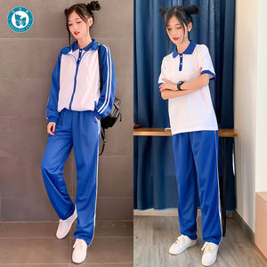 Blue And <b>White</b> School Uniform Set For High School Students Sport Meet Wear Tops And Pants - Product Image 5