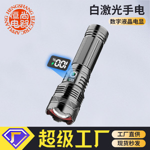 Zoom <b>Flashlight</b> X22 6600mAh Rechargeable Adjustable Focus LED <b>Torch</b> With Lcd Display Type C Charging - Product Image 5