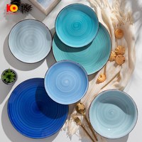 Service de table rond en porcelaine, 6 pièces, assiettes en céramique, vaisselle de luxe, Offre Spéciale