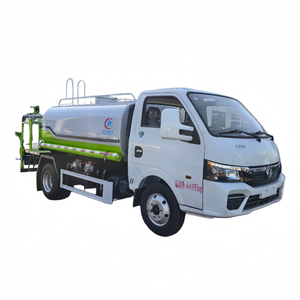 Camión Cisterna Dongfeng Tuyi 4x2 <span class=keywords><strong>de</strong></span> 4500L, Camión <span class=keywords><strong>de</strong></span> Riego, Camión Aspersor para el Control <span class=keywords><strong>de</strong></span> Polvo en Obras <span class=keywords><strong>de</strong></span> Construcción en África - Product Image 1