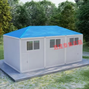 Petit Conteneur de Salon Simple Chambre Mobile en Acier avec Toilette pour Activité en Entrepôt ou Utilisation dans le <span class=keywords><strong>Garage</strong></span> - Product Image 6