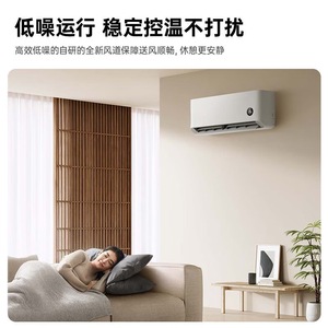 Split Air Conditioner 1 1.5 Hp Cooling Heating Inverter Smart Home Wall Mounted 11 20 Sqm - Product Image 3