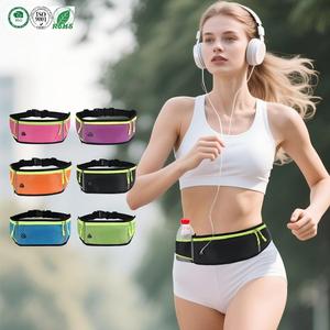 Ceinture de sport réfléchissante et élastique pour la course, la marche et la gym, sac banane étanche pour téléphone, pochette de ceinture pour la course - Product Image 1