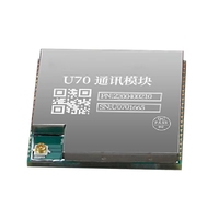 Récepteur GNSS directionnel de positionnement de véhicule de haute précision de navigation U70 Module de communication de navigation de surveillance de voiture GPS