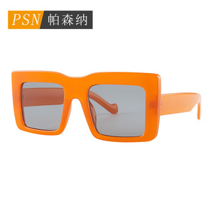 Psn Square <b>Sunglasses</b> Full Rim UV400 <b>Retro</b> Unisex Sun Protection Adult - Product Image 2