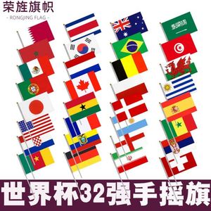 Custom Design 100% Polyester Sublimatie Bedrukt Gors Banner Opknoping Driehoek Wimpel <span class=keywords><strong>String</strong></span> Vlag Voor Decoratieve Doeleinden - Product Image 5