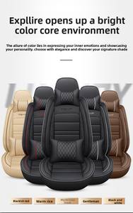 Высококачественные универсальные чехлы для автомобильных сидений из кожи OEM/ODM, полный комплект на 5 мест - Product Image 4