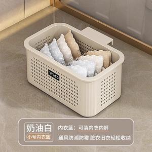 Panier à linge blanc cassé rectangulaire, organisateur de vêtements durable pour la maison et la salle de bain - Product Image 6