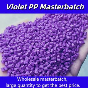 להתאמה אישית כללית טמפרטורה גבוהה פוליפרופילן מאסטר אצווה צבע סגול וצביעה <span class=keywords><strong>masterbatch</strong></span> - Product Image 2