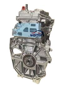 Nouveau moteur essence 1.6L HR16 Bloc moteur complet HR16 pour Nissan Tiida Bluebird Sylphy pour Renault <span class=keywords><strong>Megane</strong></span> MK3 - Product Image 4