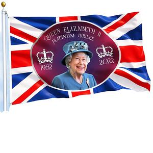 Rugod — drapeau de la <span class=keywords><strong>reine</strong></span> ustensile de combat UV, 3x5 pieds, drapeau résistant à la décoloration, couleur vif, plee argentée, Union Jack pour le Festival britannique - Product Image 1