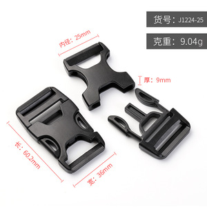 Nylon Buckle Bag Accessory 25mm Inner Diameter <b>Black</b> Plastic Backpack Safety Buckle Webbing Waist <b>Harness</b> Clip - Product Image 4