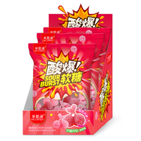 Bonbons gélifiés super acidulés saveur cerise, fabricant OEM de bonbons gélifiés, pour les fêtes, les occasions sociales et les défis amusants