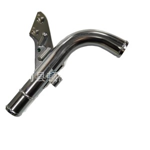 Manguera de Refrigerante Suzuki 17860-63J00, Tubo de Hierro para el Sistema de Refrigeración del Motor, Pieza de Repuesto - Product Image 1