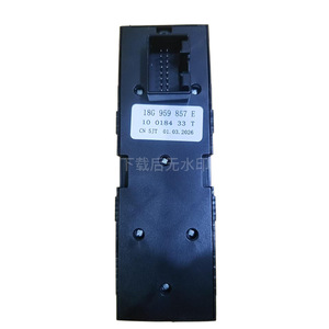 Interrupteur de lève-vitre Volkswagen Golf 18G959857E Module de commande de lève-vitre électrique - Product Image 2
