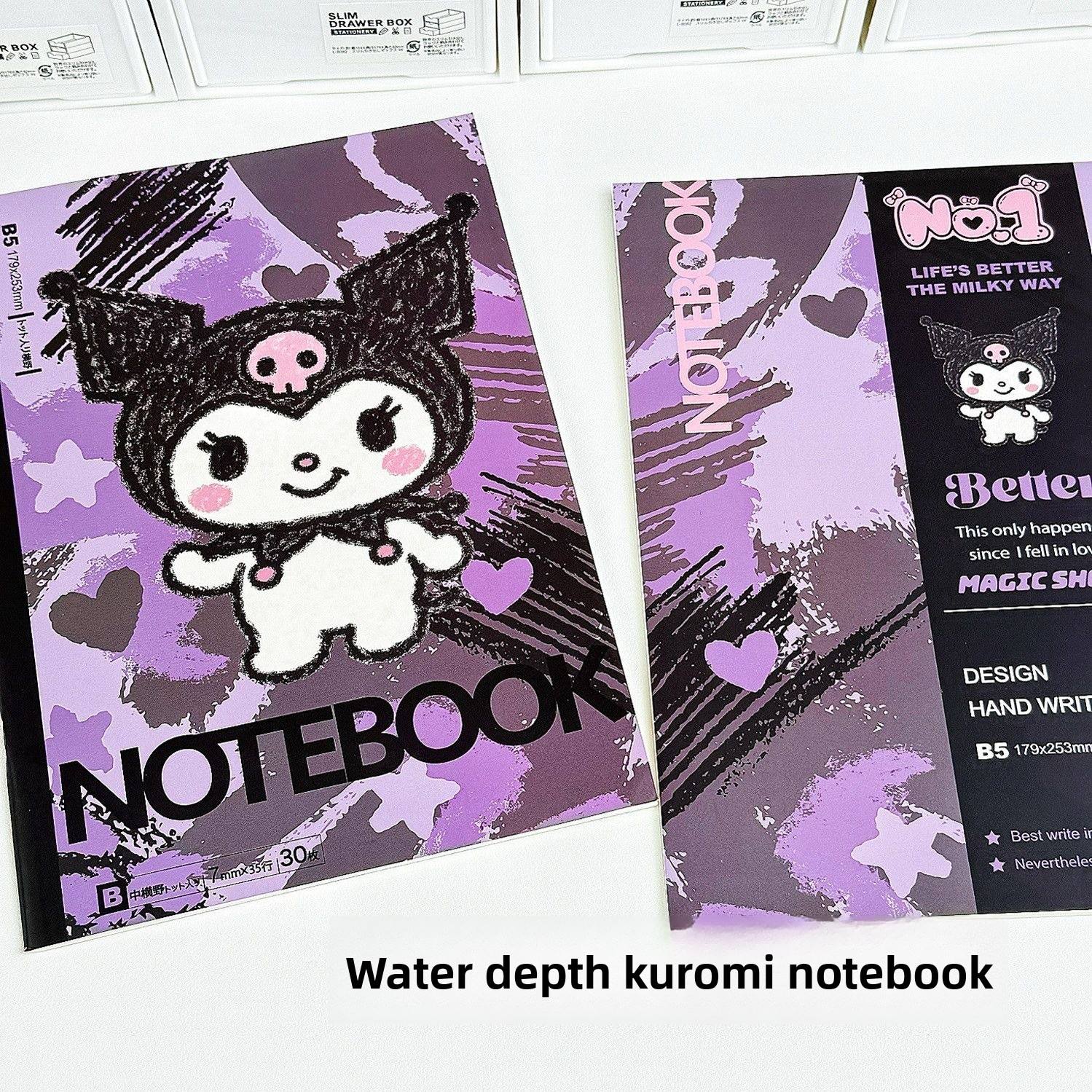 Carnet aquarelle Kuromi-30 feuilles/livre