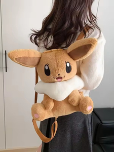 JM Venta al por Mayor de Peluches de Anime de Alta Calidad para <span class=keywords><strong>Mochila</strong></span>, Relleno de Algodón PP, 20-40cm de Altura, <span class=keywords><strong>Gengar</strong></span>, Charizard, Eevee, Bulbasaur, Squirtle - Product Image 4