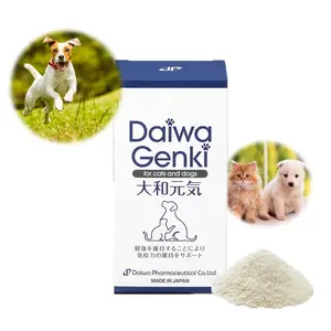 Pet health care products nutritional food supplements immune booster for pets