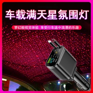 Chargeur de voiture à charge rapide 18W QC3.0 double USB Type C avec affichage numérique pour utilisation en voiture - Product Image 4