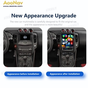 วิทยุติดรถยนต์ขนาด 12.1 นิ้ว สำหรับ Nissan 370Z ปี 2008-2022 เครื่องเล่นสเตอริโอ GPS นำทาง มัลติมีเดีย เครื่องเล่นวิดีโอ รองรับ Carplay รุ่นสูง พร้อมระบบปรับอากาศอัตโนมัติ - Product Image 4