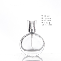 Flacon de parfum en verre spiralé oblate à brume fine de 30 ml et 50 ml avec bouchon à vis, diffuseur à roseaux sérigraphié et couvercle en verre