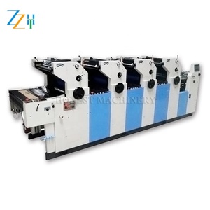 High Performance Printing Offset / 6 Colored Offset Printing Machine / Offset Printer Machine