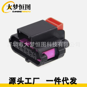 Kit de reparación del sensor del pedal del acelerador B143 de 6 pines para Volkswagen Audi Skoda, color negro - Product Image 2