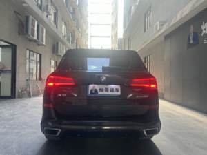 Voiture d'occasion BMW X5 (<span class=keywords><strong>Import</strong></span>ée) 2021 XDrive40i Pack M Sport (Chine VI) - Product Image 5
