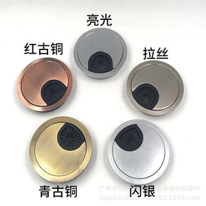 Yaweite Round Zinc Alloy Cable Box Detachable Office <b>Desk</b> Wire Management Organizer for Computer Conference Tables - Product Image 2