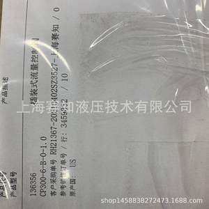 Válvulas Hidráulicas Originales SAUER DANFOS S (Comatrol) CP300-6-B-0-1.0 en Existencia - Product Image 2