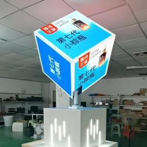 Écran LED Cube Magique Personnalisé Intérieur/Extérieur, Pas de pixel 2,604 mm, Luminosité 4000-4500 cd/m² pour <span class=keywords><strong>Magasin</strong></span> de Détail - Product Image 1