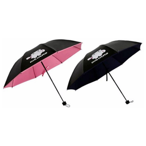 Mẫu miễn phí nhà máy bán buôn Ô GẤP Lady UV bảo vệ UPF 50 + CN ô - Product Image 4