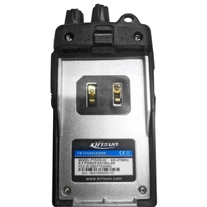 <span class=keywords><strong>Radio</strong></span> bidirectionnelle Kirisun <span class=keywords><strong>PT</strong></span> 5200 VHF UHF double bande 16 canaux, vente chaude - Product Image 2