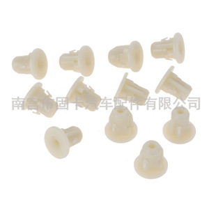 Own Brand Nylon Fastener <b>Clips</b> 07147201307 For Bmw Skid Plates - Product Image 1