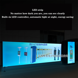 Cancello pubblicitario intelligente di alta qualità parcheggio automatico barriera di parcheggio per auto barriera pubblicitaria cancello - Product Image 3