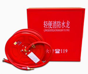 Enrouleur de tuyau d'incendie portable, tuyau en caoutchouc de 25 mm pour incendies de classe A et B, armoire rouge incluse - Product Image 1