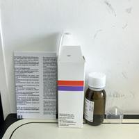 Bouteille cylindrique en verre de 120 ml et 300 ml avec logo personnalisé et impression sérigraphique pour la marque NEOS