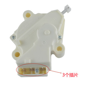 Moteur de vidange Yuhua XPQ-6 à double course et tige droite à 3 pales, compatible avec l'actionneur de vidange de machine à laver Xinle - Product Image 5