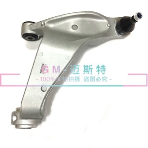 Brazo de control inferior Cadillac CTS 20804093 15250265 20804094 15250266 para reemplazo y reparación de suspensión no independiente - Product Image 3
