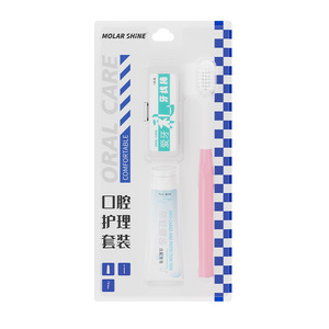 ชุดดูแลช่องปาก Molar Shine แปรงสีฟันแบบพกพา ยาสีฟัน ขนาดพกพา สำหรับผู้ใหญ่ - Product Image 1