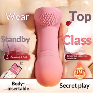 Vibratore Speciale per Donne, Giocattolo Indossabile Wireless per Coppie - Product Image 2