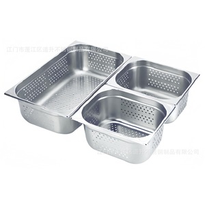 Stainless Steel Serving Tray With Perforated Design For Hotel Food Coffee Tea - Product Image 1