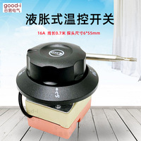 Contrôleur de température pour four/friteuse électrique 60-200 degrés, bouton en acier ; 220V 16A 25A 32A, interrupteur de contrôle de température pour pot à nouilles/soupe