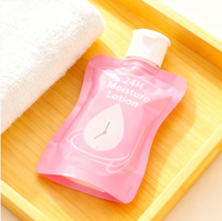Sac d'emballage cosmétique, pochette à bec verseur étanche, doypack avec bouchon rabattable personnalisé pour les emballages de beurre corporel