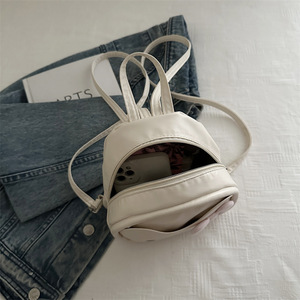 Mochila con Diseño de Gato, Estilo 2026, Primavera-Verano, Versátil, para Viajes, Pequeña, Escolar - Product Image 3