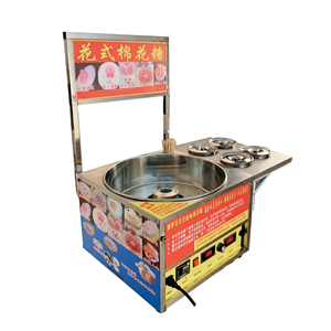 New Kellen Full Stainless Steel 1200W 110V/220V Commercial Automatic Electric Motor <b>Cotton</b> <b>Candy</b> <b>Machine</b> Bakery Snack Easy 1 - Product Image 1
